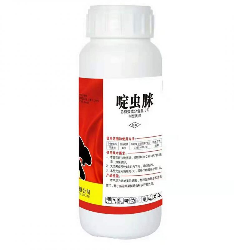 啶虫脒-蚜网